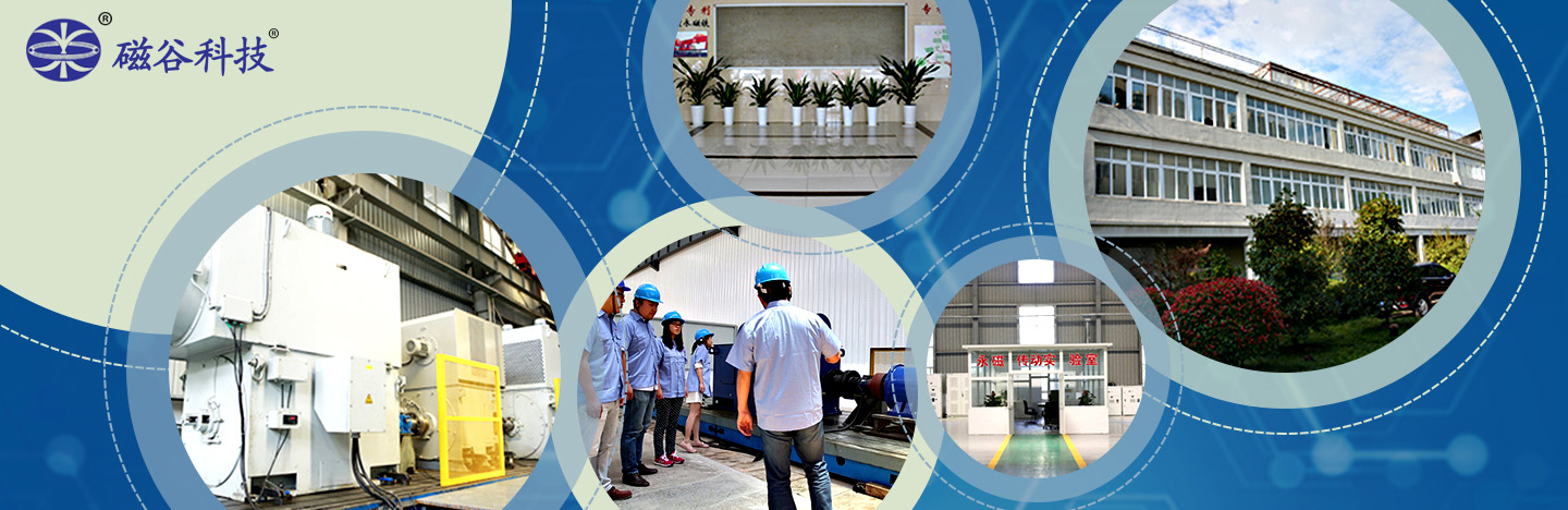 玉環華華金屬表面處理有限公司,鋁陽極氧化,臺州鋁陽極氧化,浙江鋁陽極氧化,臺州鋁氧化,臺州硬質氧化